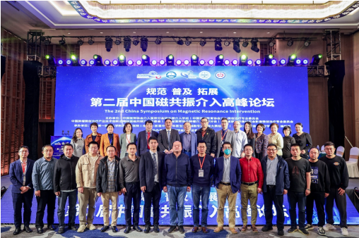 微信图片_20230316094045.png