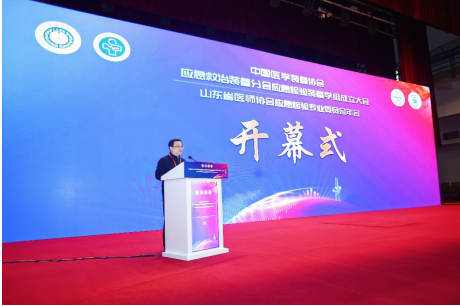 微信图片_20230328165809.png