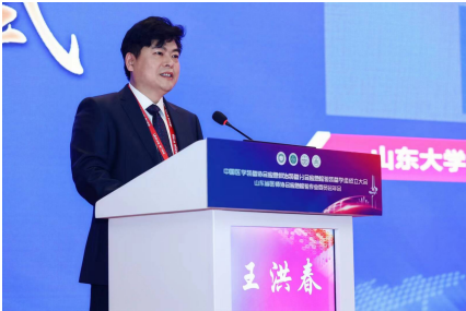 微信图片_20230328165813.png