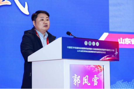 微信图片_20230328165820.png