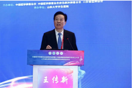 微信图片_20230328165831.png