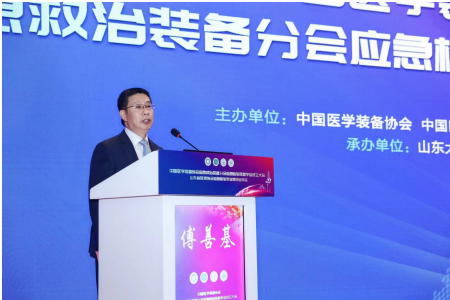 微信图片_20230328165837.png