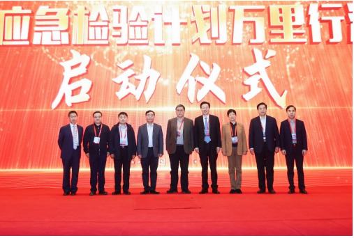 微信图片_20230328165840.png