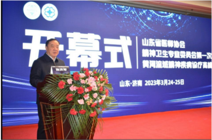 微信图片_20230328170617.png