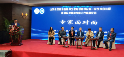 微信图片_20230328170620.png