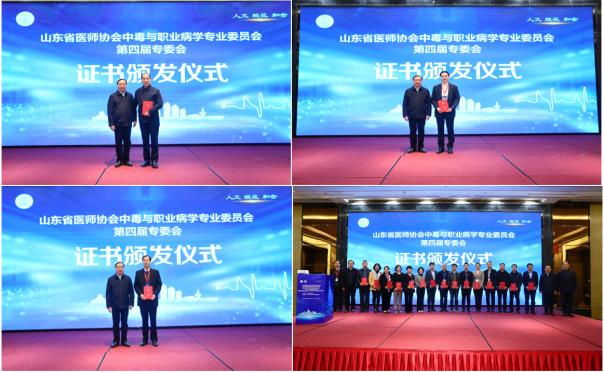 微信图片_20230328171101.png