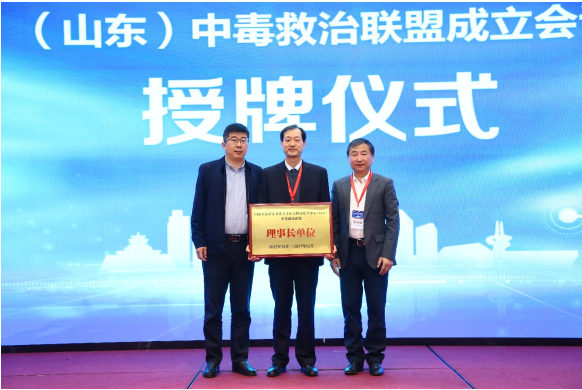 微信图片_20230328171104.png