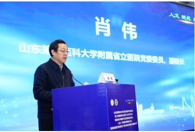 微信图片_20230328171108.png