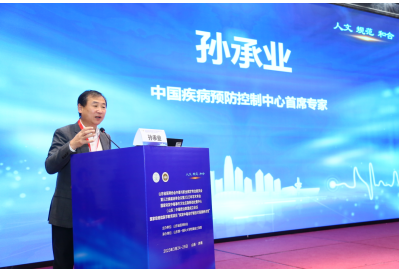 微信图片_20230328171111.png
