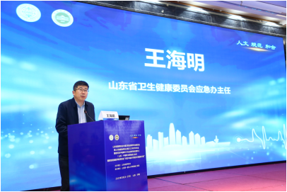 微信图片_20230328171115.png