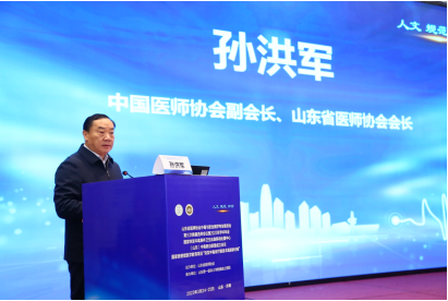 微信图片_20230328171118.png