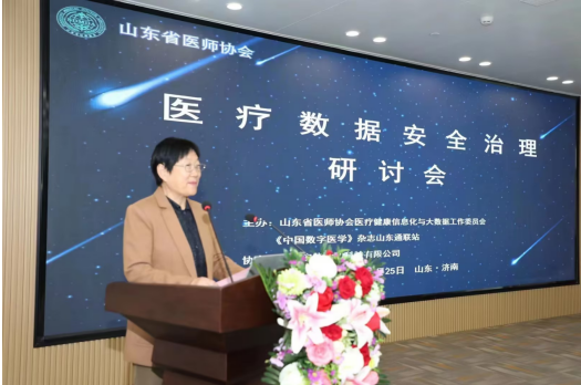 微信图片_20230328173645.png
