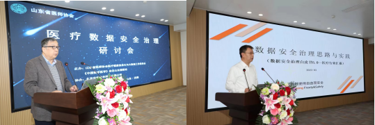 微信图片_20230328173652.png