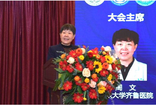 微信图片_20230328174136.png