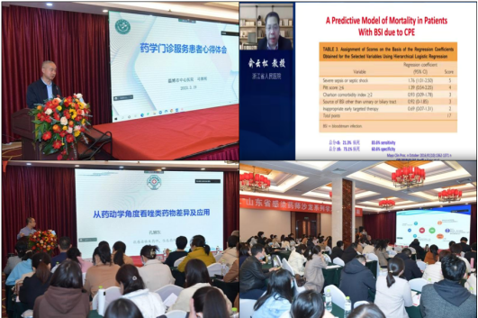 微信图片_20230328174143.png