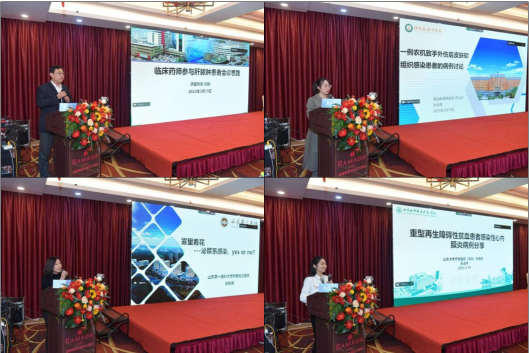 微信图片_20230328174146.png