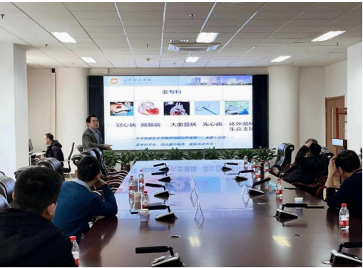 微信图片_20230328175135.png