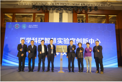 微信图片_20230328180329.png
