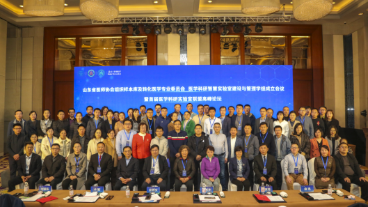 微信图片_20230328180332.png