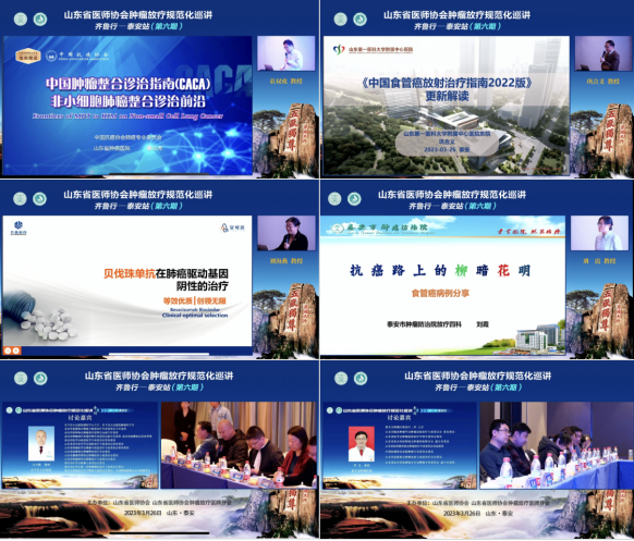 微信图片_20230331104703.png