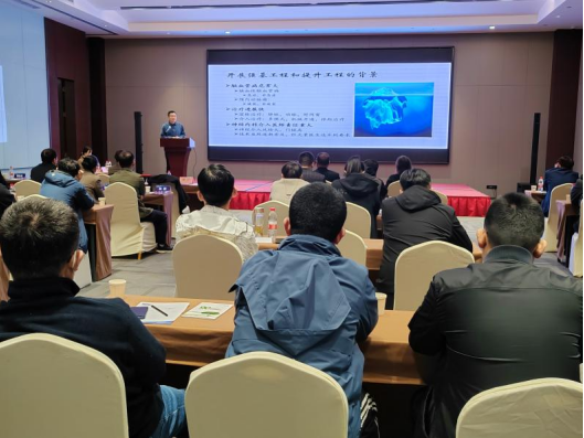 微信图片_20230331105428.png