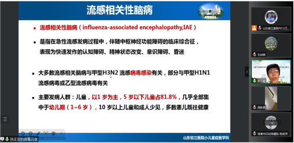 微信图片_20230331111637.png