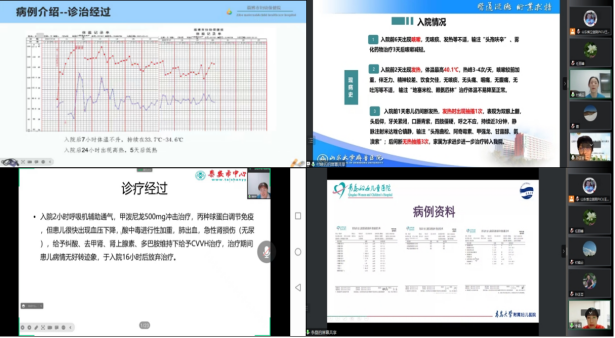 微信图片_20230331111640.png