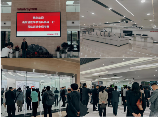 微信图片_20230411165152.png