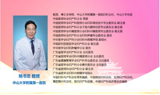 微信图片_20230411170842.png