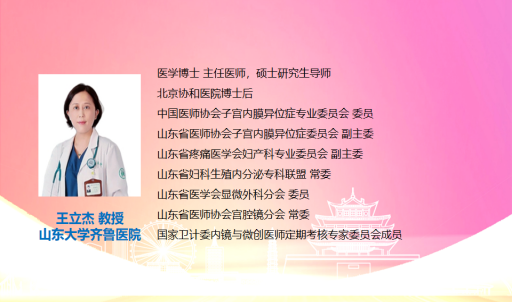 微信图片_20230411170846.png