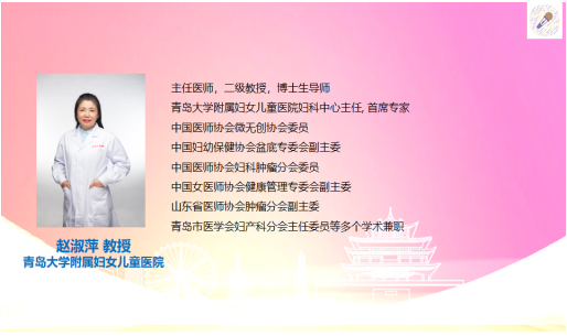 微信图片_20230411170849.png