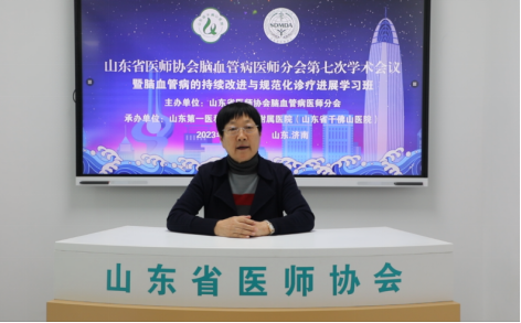 微信图片_20230413100430.png