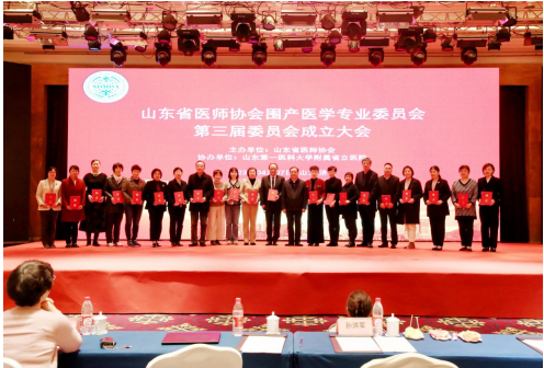 微信图片_20230413101250.png