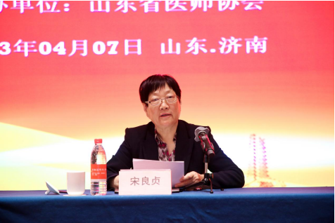 微信图片_20230413101246.png