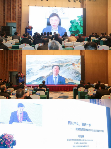 微信图片_20230413144532.png