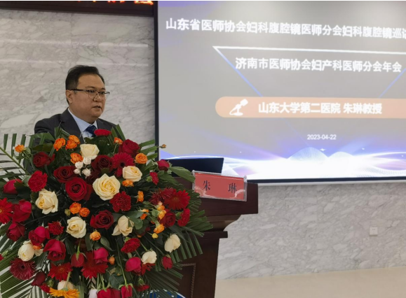 微信图片_20230428142849.png