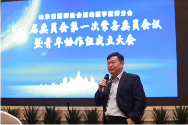 微信图片_20230428145022.png