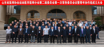 微信图片_20230428145029.png