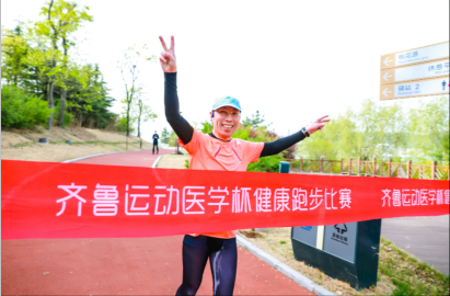 微信图片_20230428145032.png