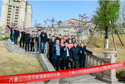 微信图片_20230428145036.png