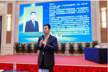 微信图片_20230428145046.png