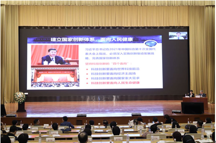 微信图片_20230428145954.png