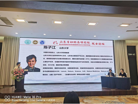 微信图片_20230428145958.png