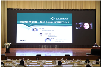 微信图片_20230428150018.png