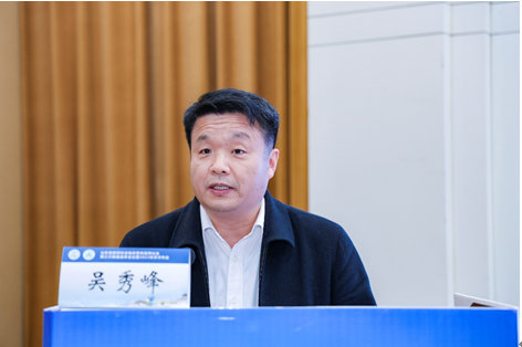 微信图片_20230428151030.png