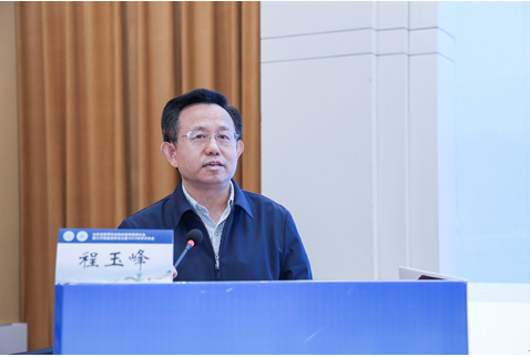 微信图片_20230428151044.png