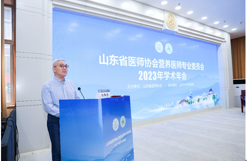 微信图片_20230428151054.png