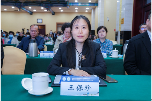 微信图片_20230428151057.png