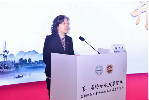 微信图片_20230428154716.png