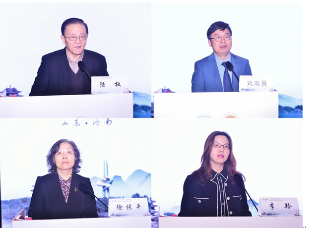 微信图片_20230428154725.png